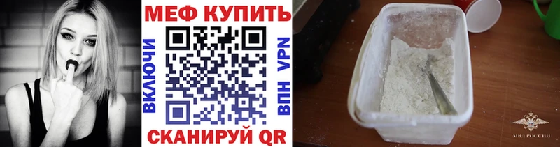 Все наркотики Верещагино СК Меф МАРИХУАНА