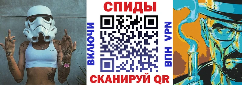 блэк спрут ССЫЛКА Верещагино дарк нет какой сайт АМФ Premium