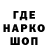 Кетамин VHQ Rita Marrita