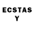 ЛСД экстази ecstasy Yetim Guseinov