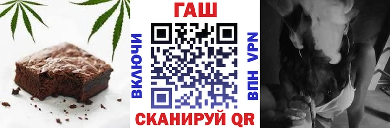 наркота  Верещагино  Печенье с ТГК марихуана 