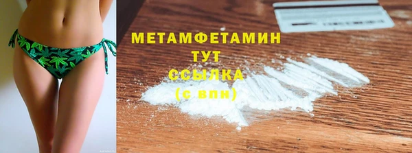 герыч Богданович