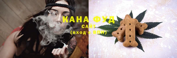 PSILOCYBIN Богородск