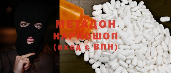 герыч Богданович