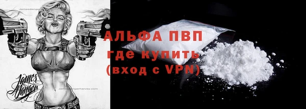 прущие крисы Беломорск