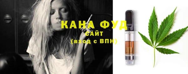 герыч Богданович