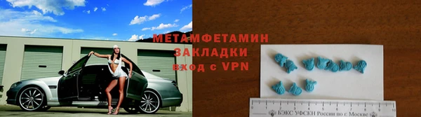 прущая мука Нязепетровск