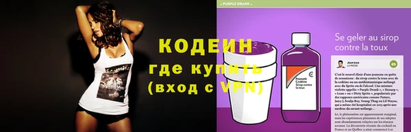 герыч Богданович