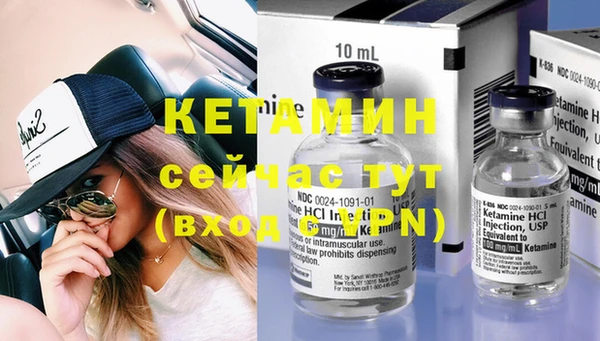 герыч Богданович