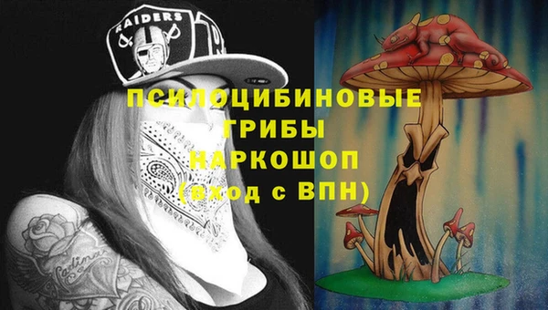 герыч Богданович