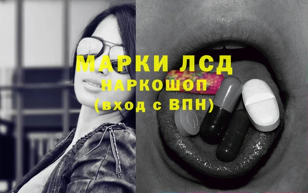 бутират Няндома