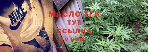 герыч Богданович