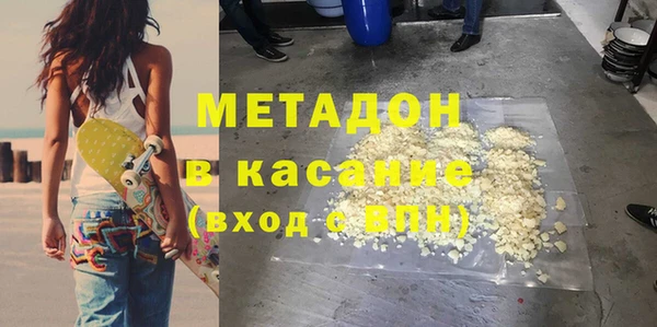 прущие крисы Беломорск