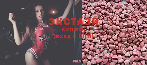 прущие крисы Беломорск