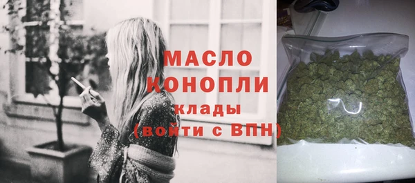 кристаллы Белоозёрский