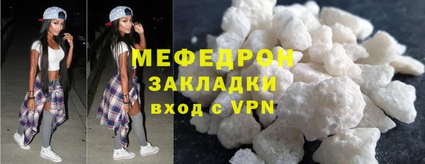 герыч Богданович