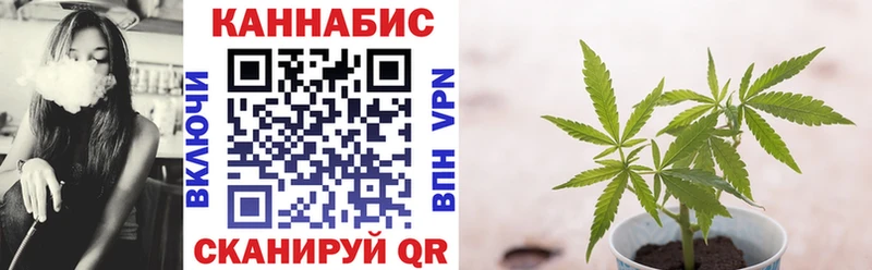 цены наркотик Верещагино Бошки марихуана LSD WEED